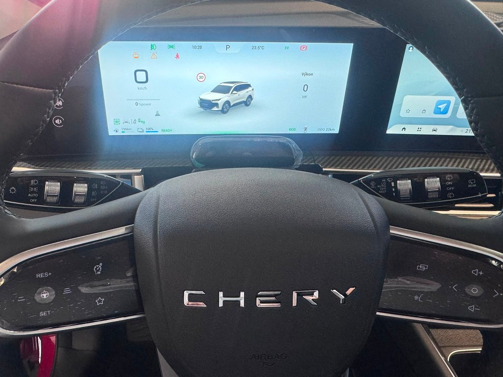 CHERY Tiggo 7 Plug-in Hybrid Family edition