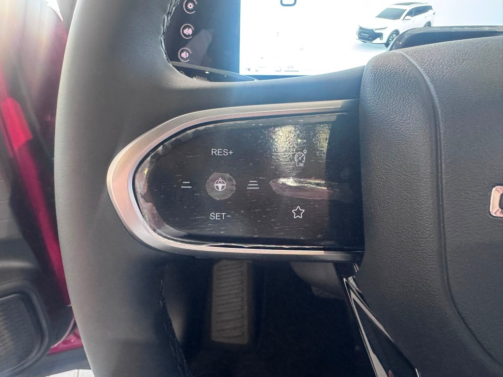 CHERY Tiggo 7 Plug-in Hybrid Family edition