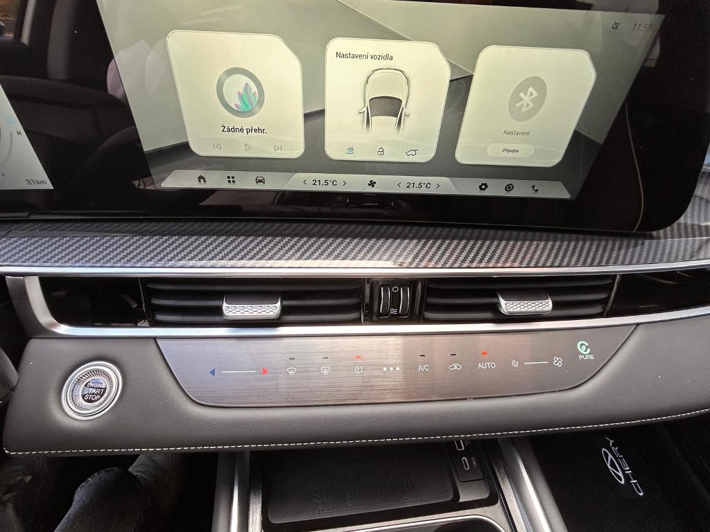 CHERY Tiggo 7 Unique AWD