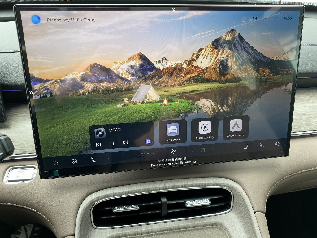 CHERY Tiggo 8 Unique
