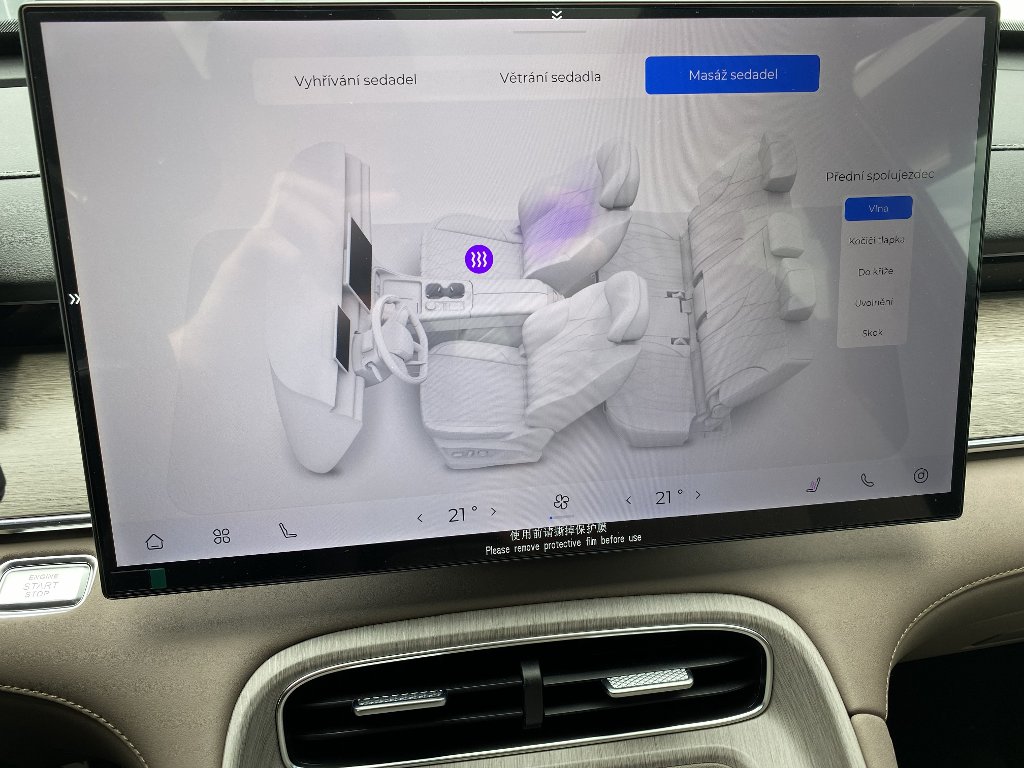 CHERY Tiggo 8 Unique