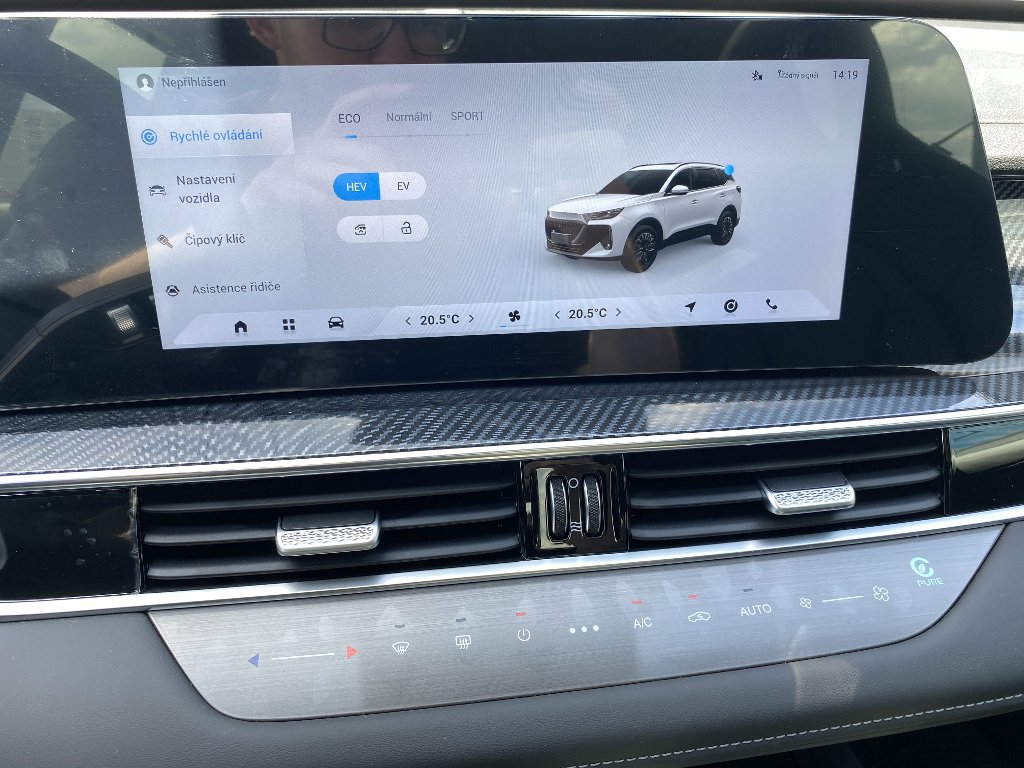 CHERY Tiggo 7 Plug-in Hybrid Unique