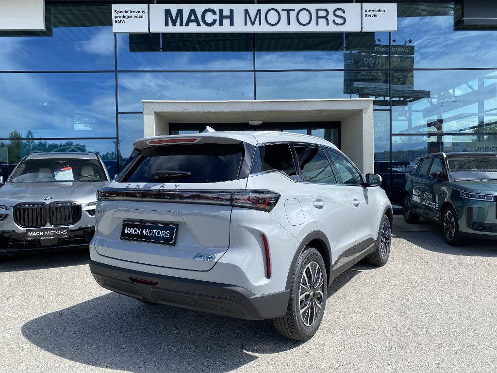 CHERY Tiggo 7 Plug-in Hybrid Unique