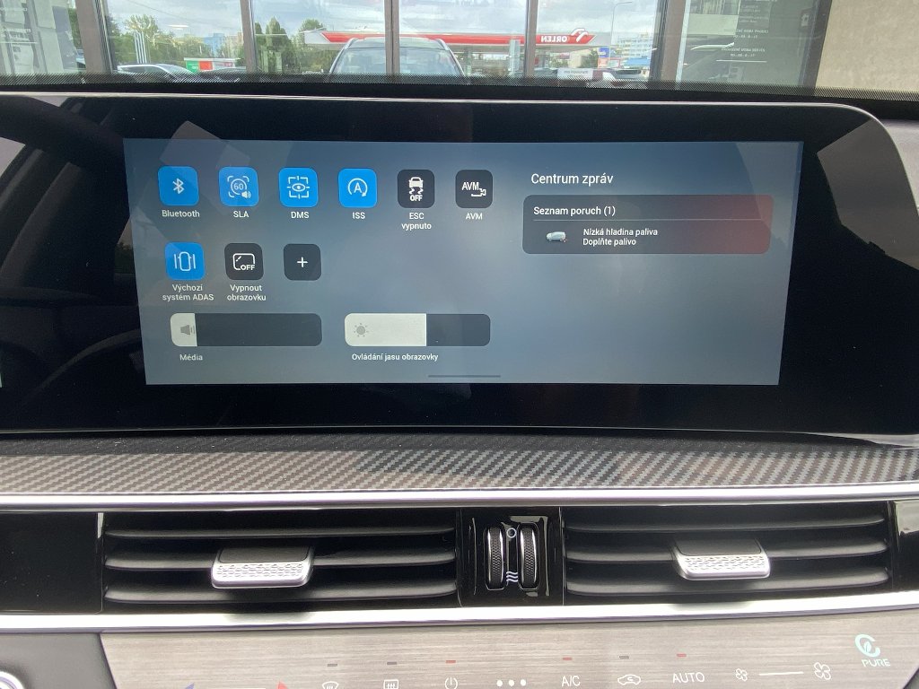 CHERY Tiggo 7 Unique AWD
