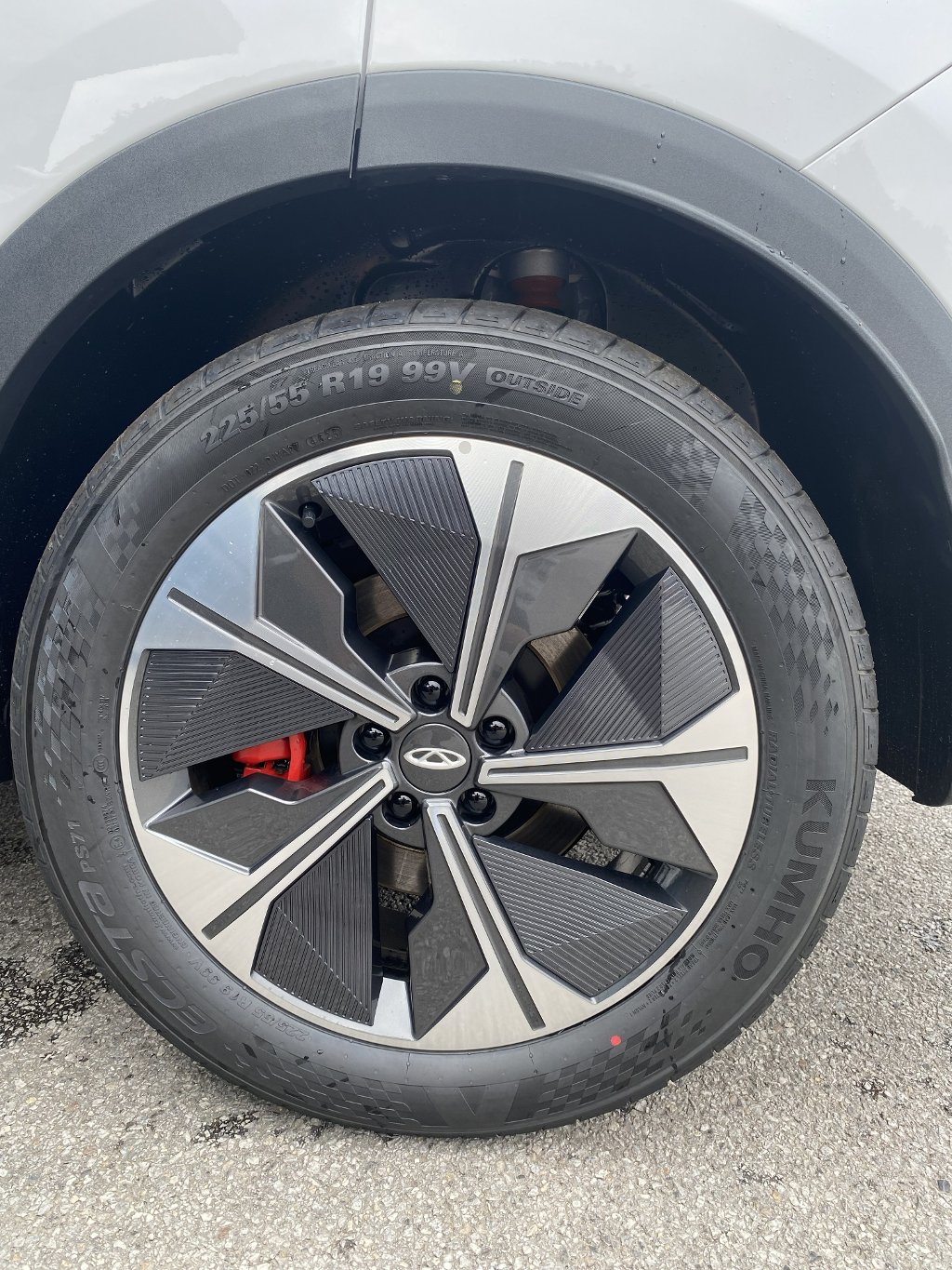 CHERY Tiggo 7 Unique AWD