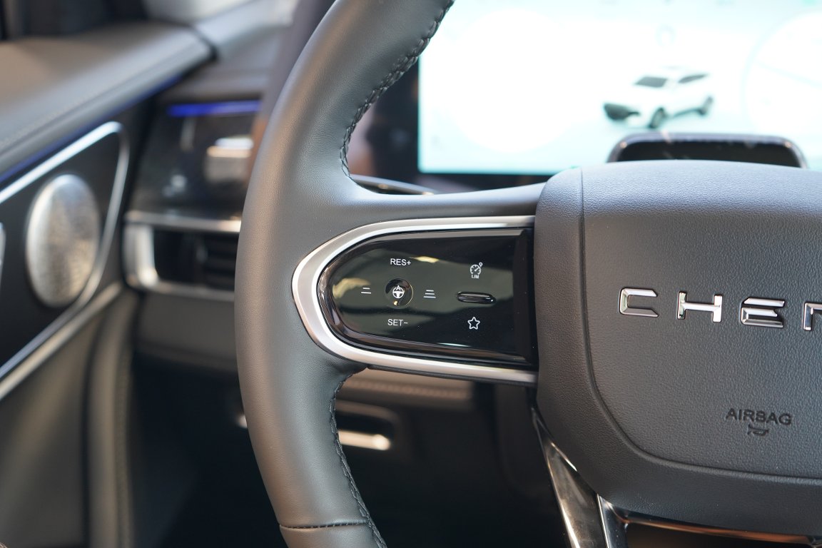 CHERY Tiggo 7 Hybrid Unique FWD