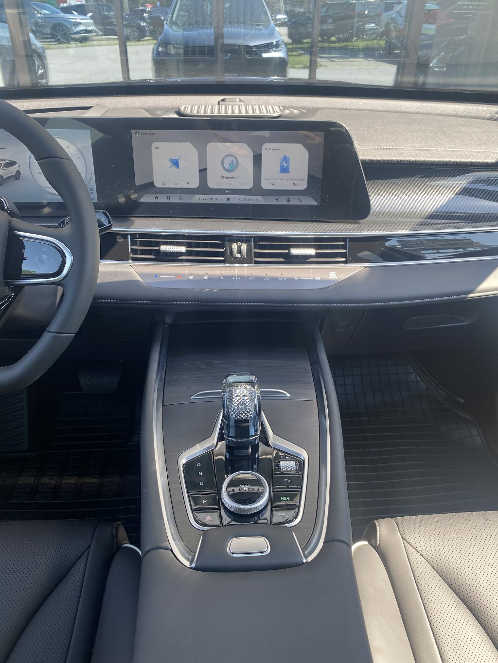CHERY Tiggo 7 Plug-in Hybrid Unique