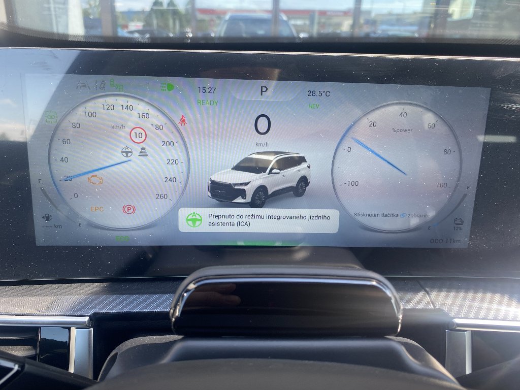 CHERY Tiggo 7 Plug-in Hybrid Unique