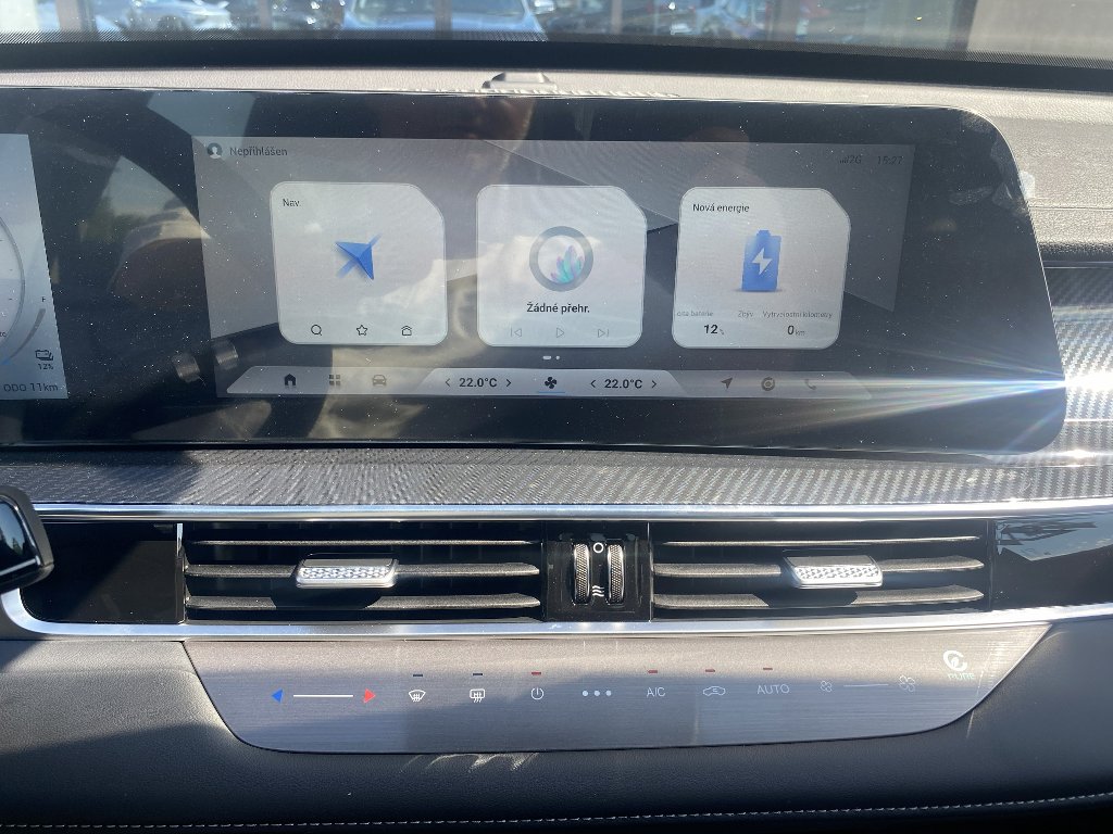 CHERY Tiggo 7 Plug-in Hybrid Unique