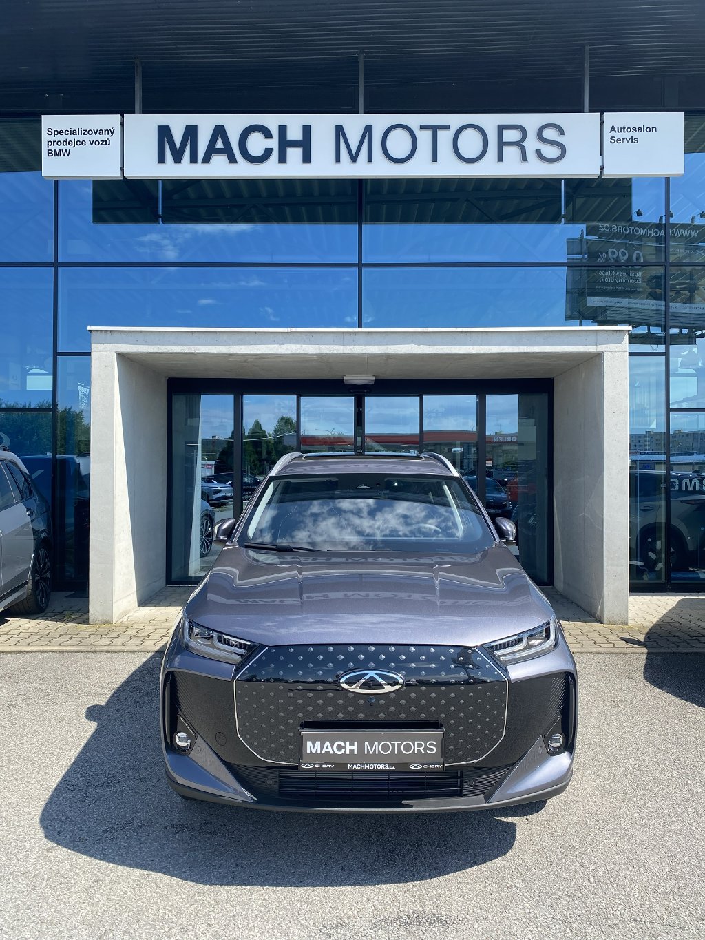 CHERY Tiggo 7 Plug-in Hybrid Unique