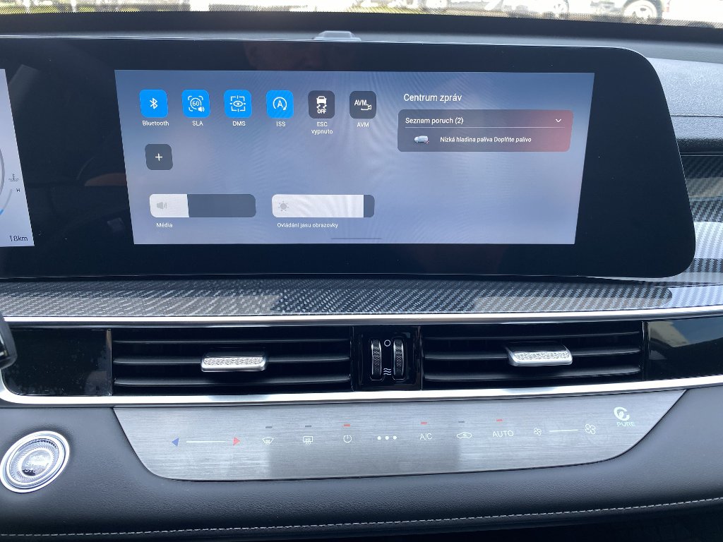 CHERY Tiggo 7 Unique AWD