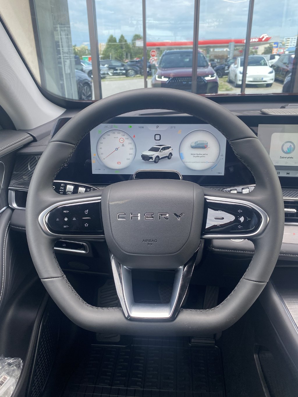 CHERY Tiggo 7 Unique AWD