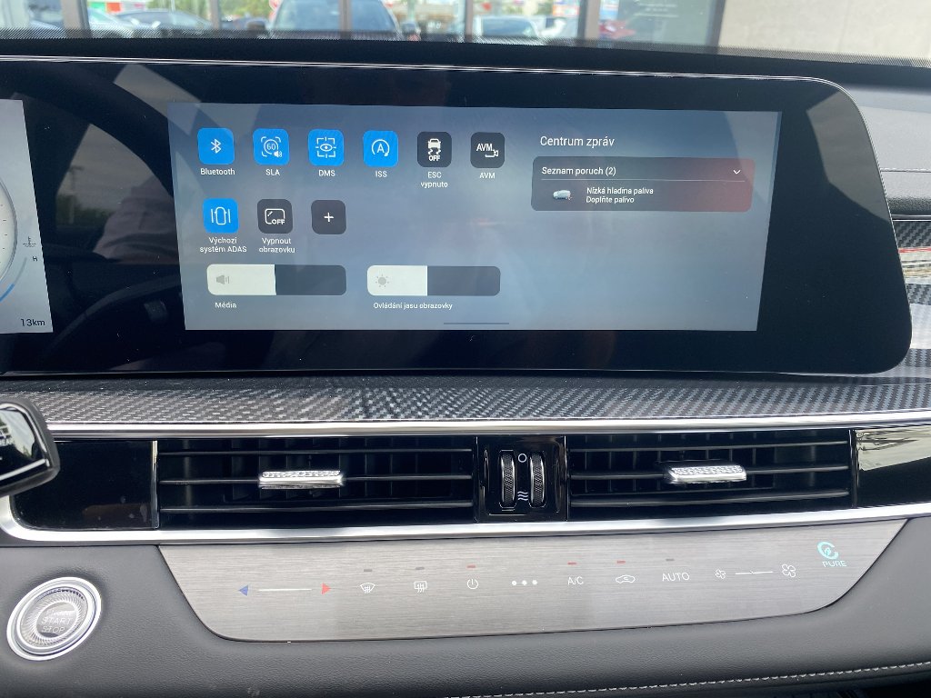 CHERY Tiggo 7 Unique AWD
