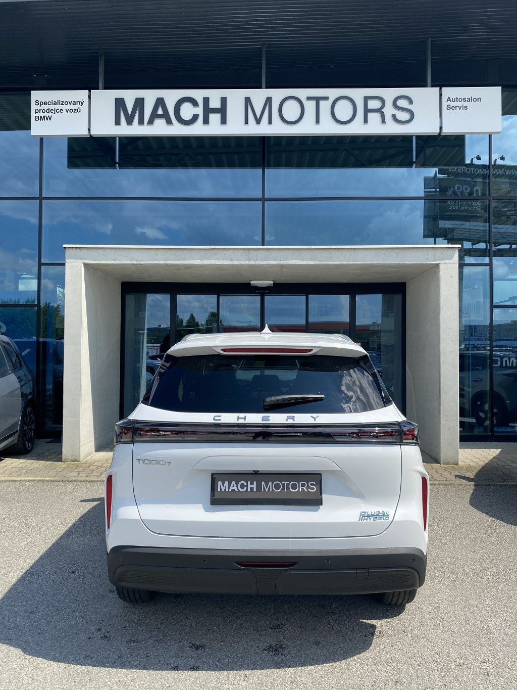 CHERY Tiggo 7 Plug-in Hybrid Unique