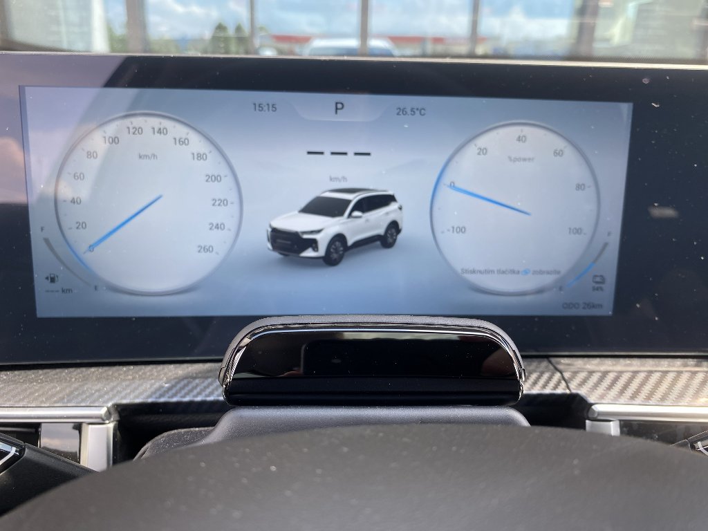 CHERY Tiggo 7 Plug-in Hybrid Unique