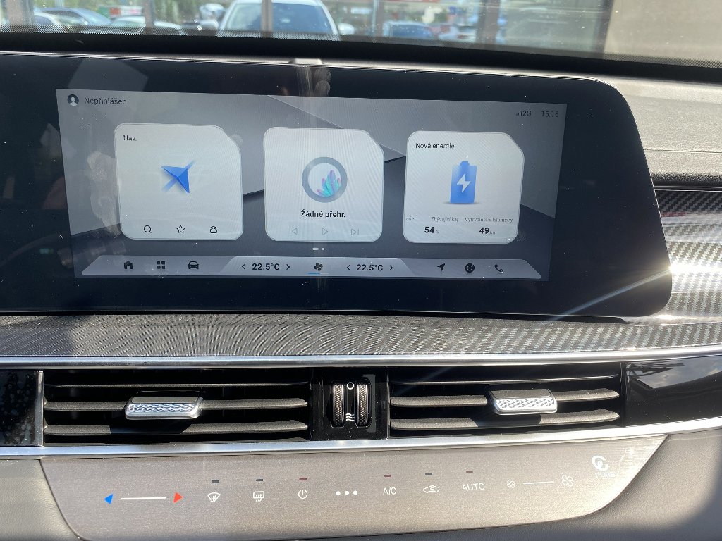 CHERY Tiggo 7 Plug-in Hybrid Unique
