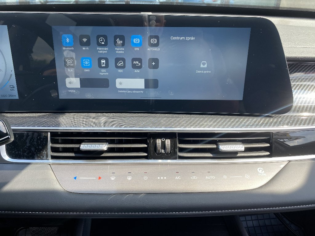 CHERY Tiggo 7 Plug-in Hybrid Unique