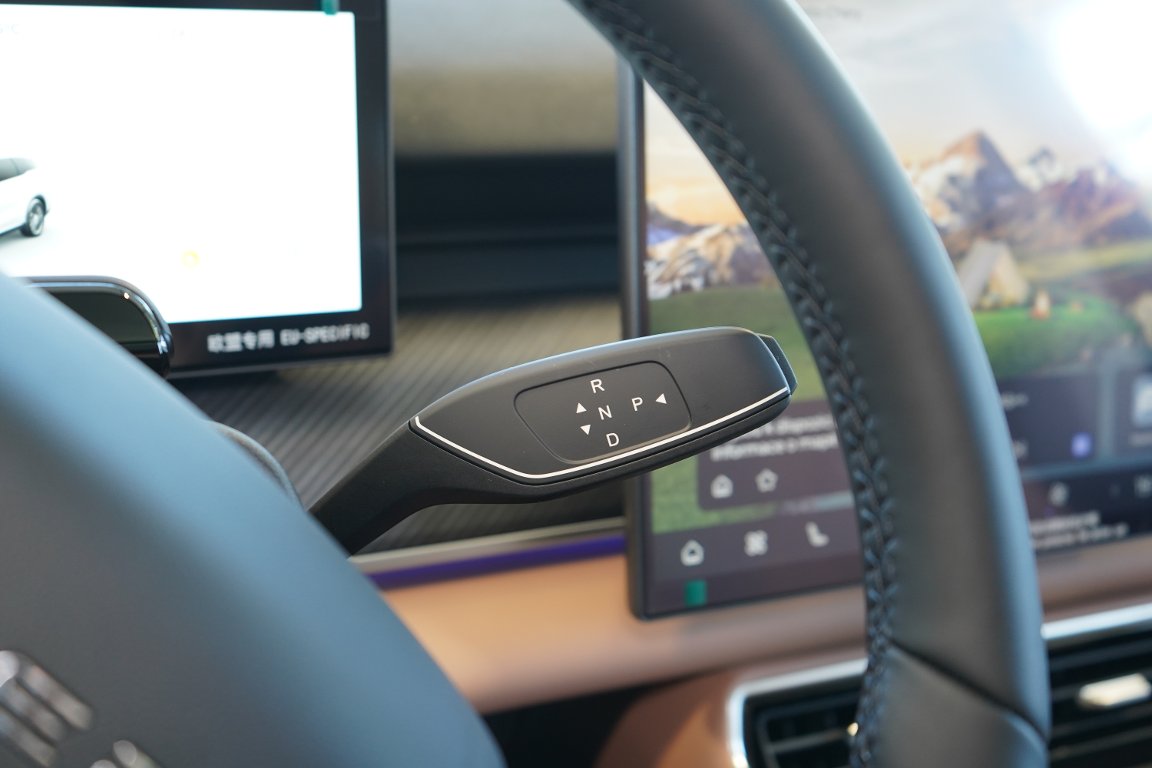 CHERY Tiggo 9 Plug-in Hybrid Unique 