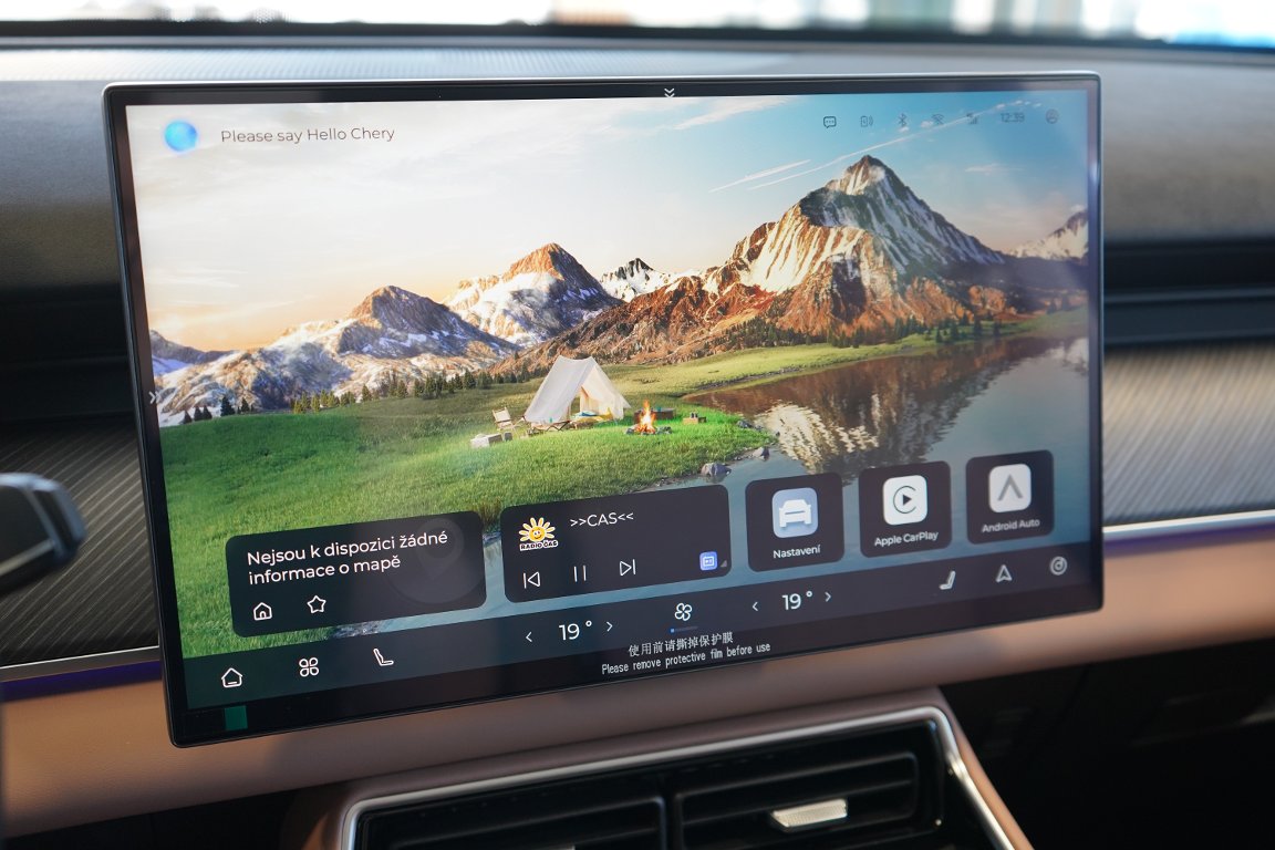 CHERY Tiggo 9 Plug-in Hybrid Unique 