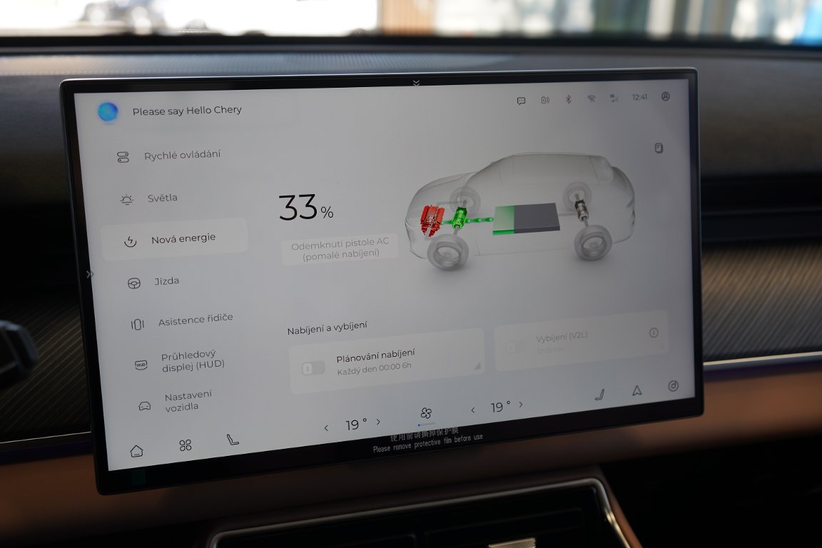 CHERY Tiggo 9 Plug-in Hybrid Unique 