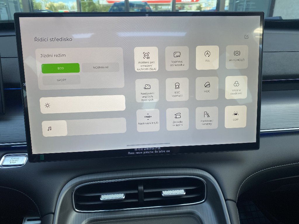 CHERY Tiggo 8 Unique