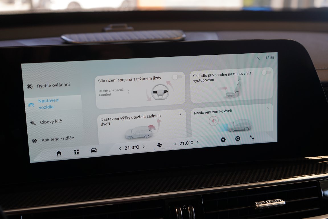 CHERY Tiggo 7 Unique AWD