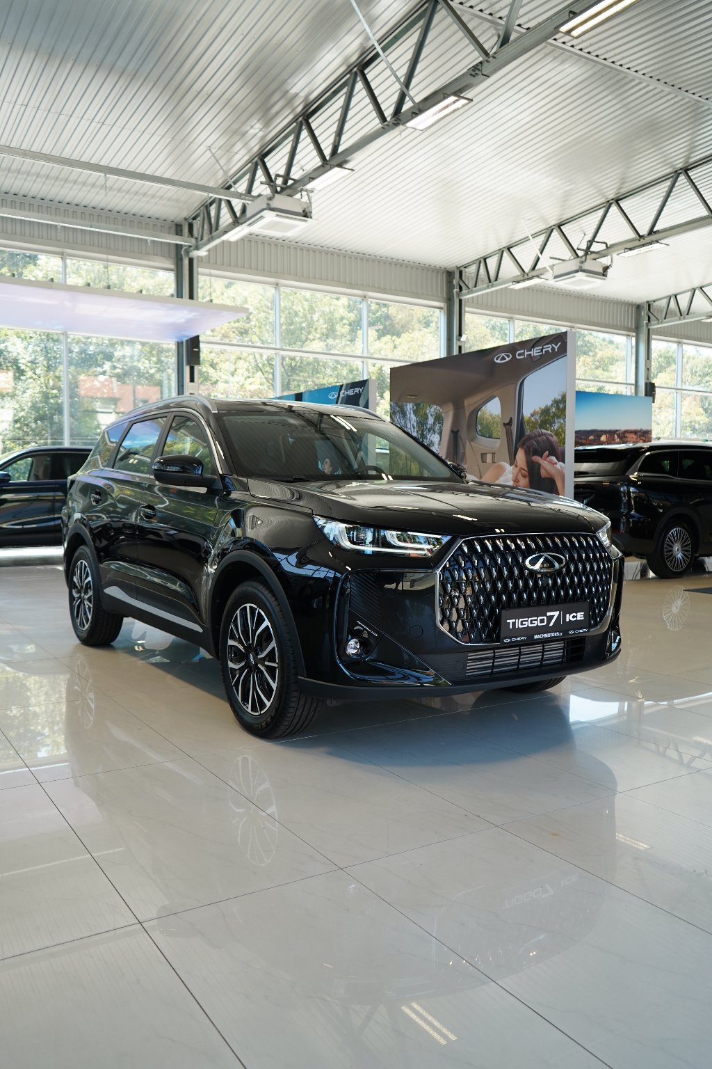CHERY Tiggo 7 Comfort