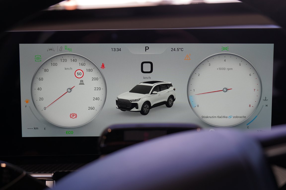 CHERY Tiggo 7 Comfort