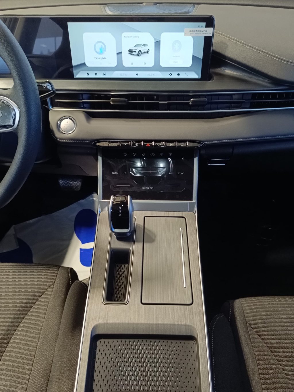 CHERY Tiggo 4 Hybrid Comfort