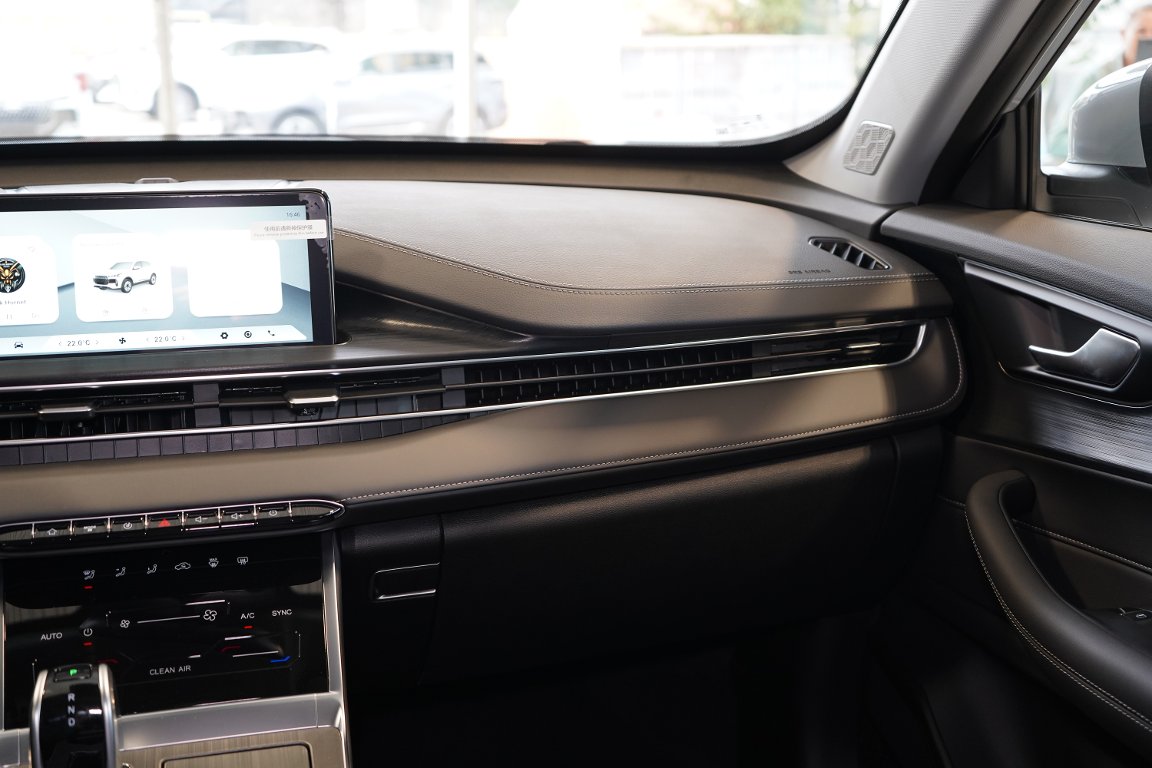 CHERY Tiggo 4 Hybrid Comfort