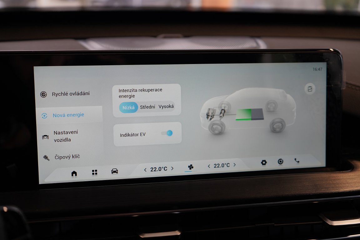 CHERY Tiggo 4 Hybrid Comfort