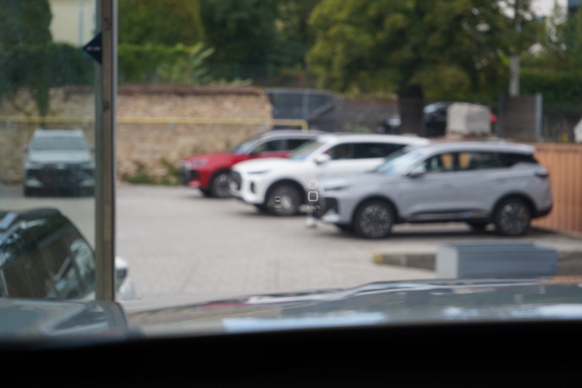 CHERY Tiggo 7 Unique AWD