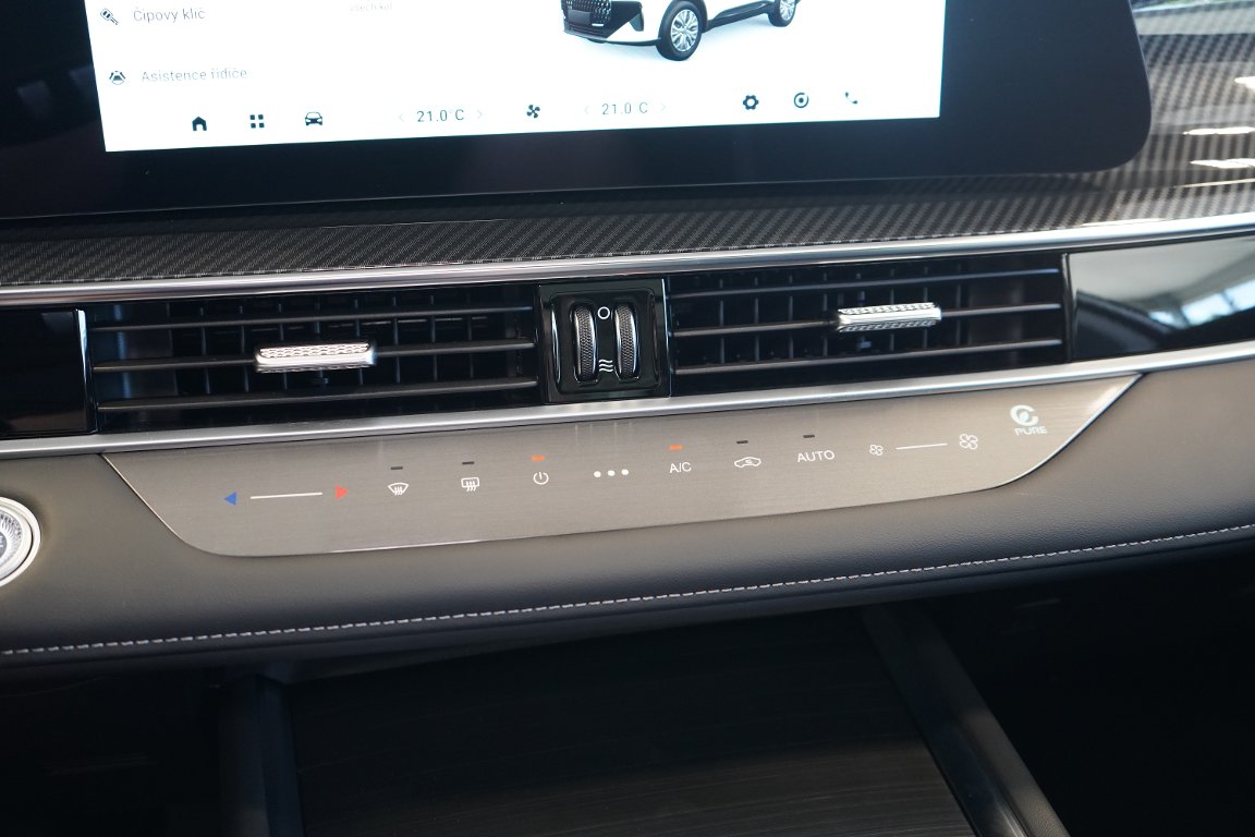 CHERY Tiggo 7 Unique AWD