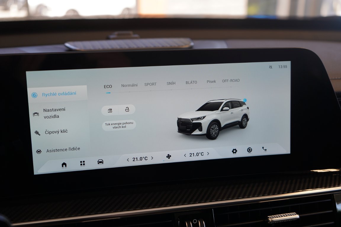CHERY Tiggo 7 Unique AWD