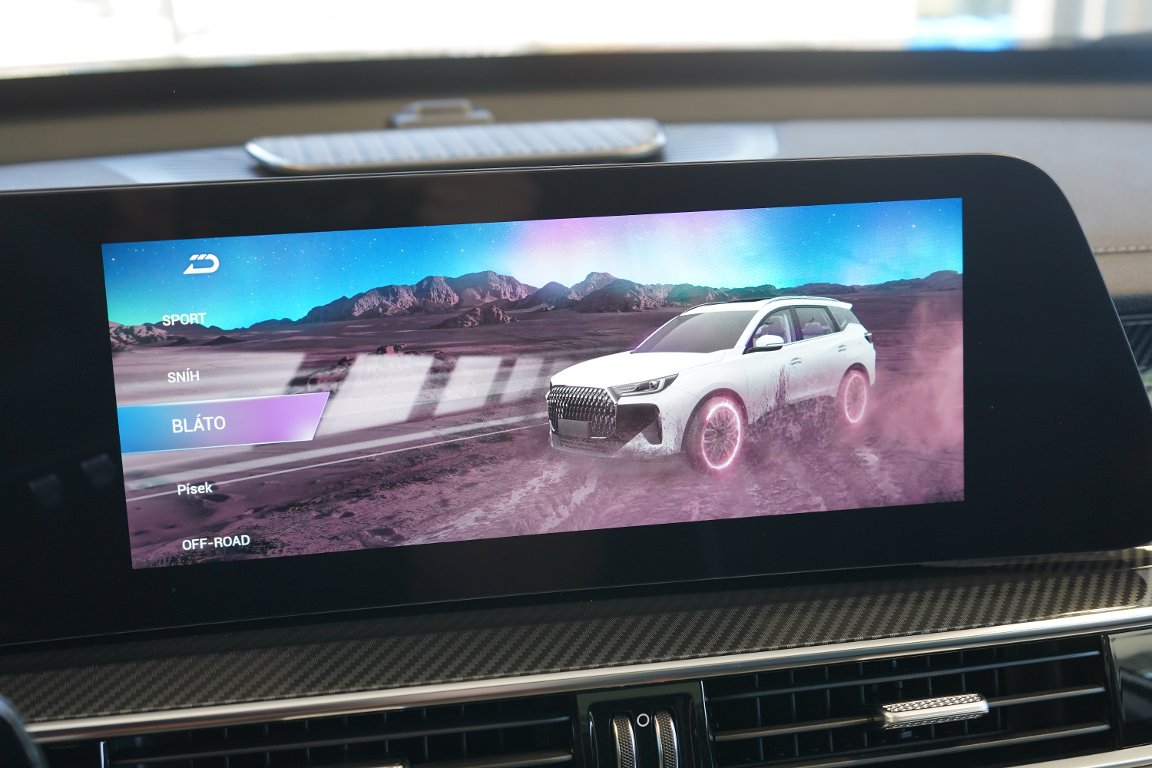 CHERY Tiggo 7 Unique AWD