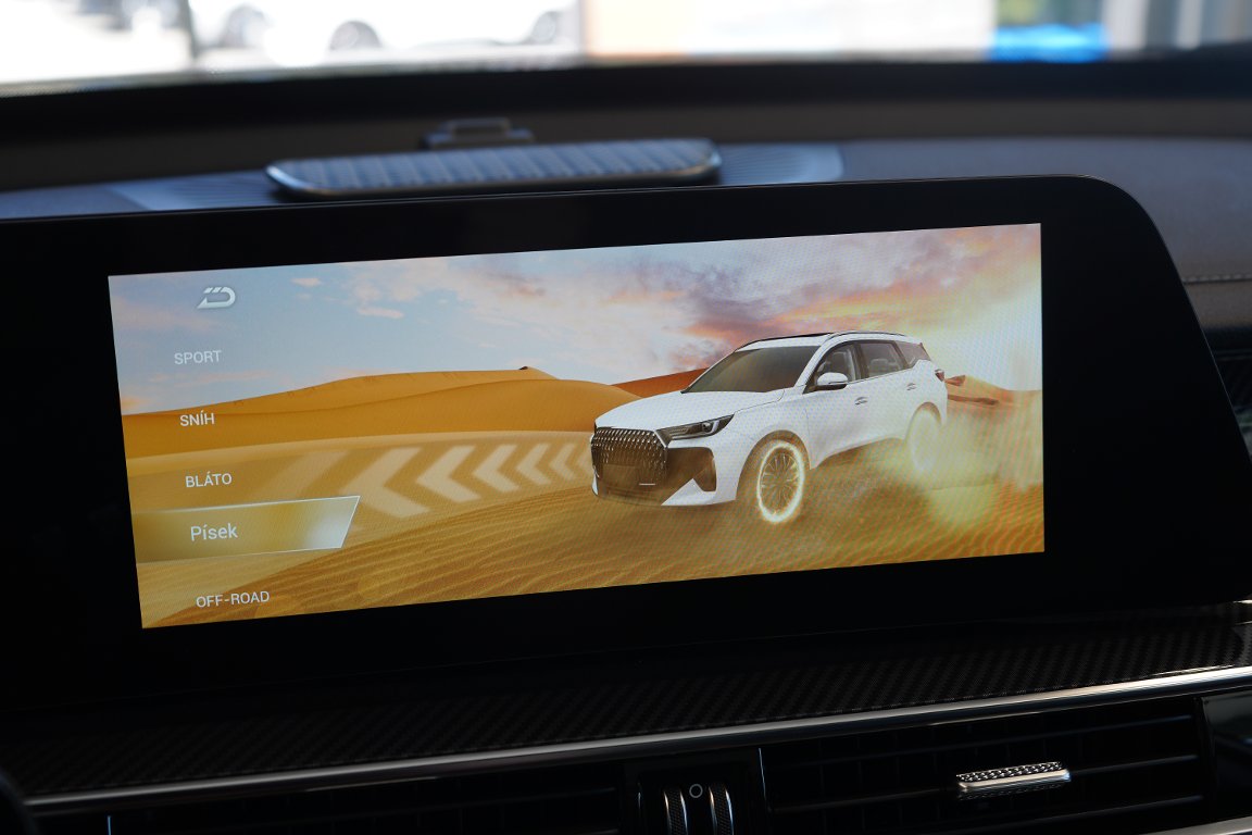 CHERY Tiggo 7 Unique AWD
